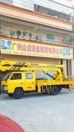 高空救援顯神威 工業(yè)機(jī)器人制造下的升降車(chē)，助八旬老人懸崖脫困